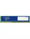 Оперативная память Patriot 4Gb DDR4 PC4-19200 [PSD44G240041H] icon